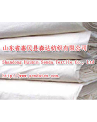 Shandong Huimin Senda Textile Co., Ltd.